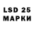 Героин белый Mando811