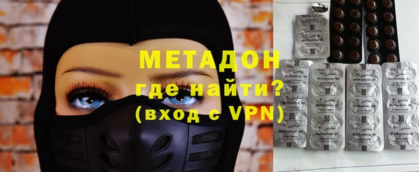 MDMA Беломорск