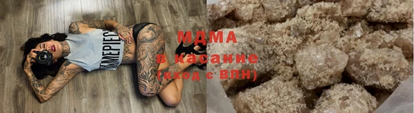 ALPHA PVP Белокуриха