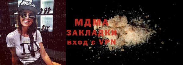 2c-b Белоозёрский