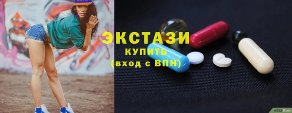 2c-b Белоозёрский