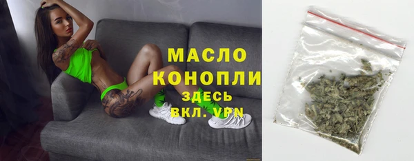 2c-b Белоозёрский