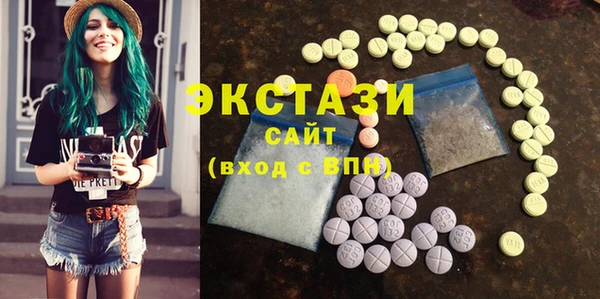 2c-b Белоозёрский