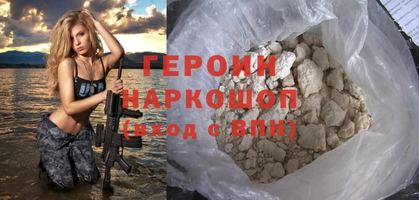 2c-b Белоозёрский