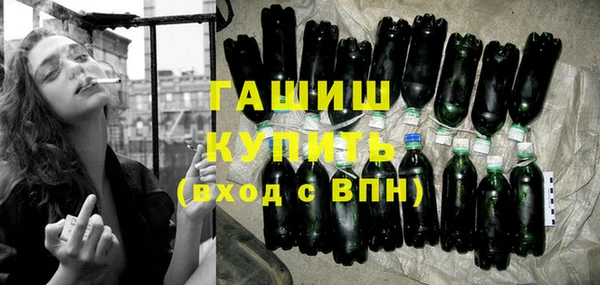 MDMA Беломорск