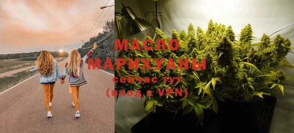 MDMA Беломорск