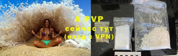 2c-b Белоозёрский