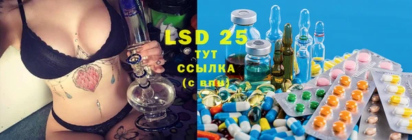 2c-b Белоозёрский