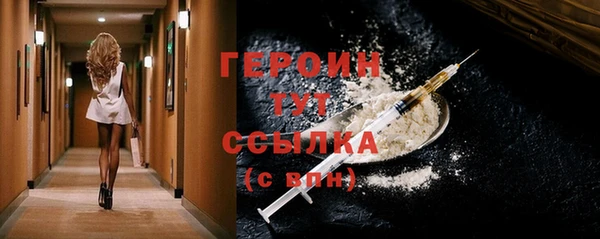 MDMA Беломорск