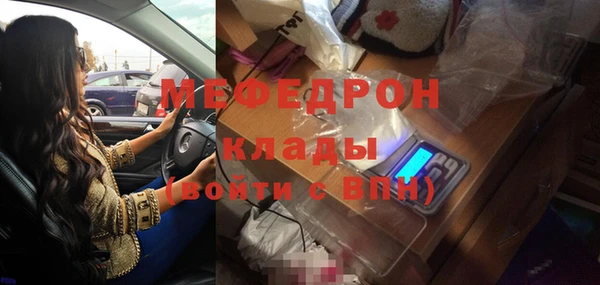2c-b Белоозёрский