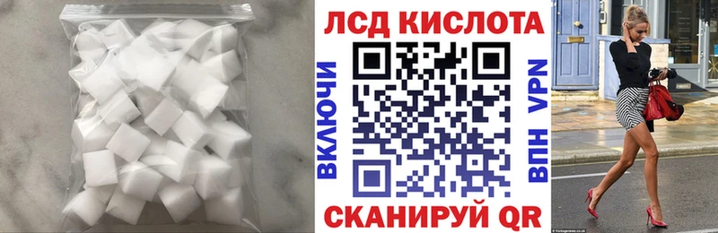 как найти   MEGA как зайти  ЛСД экстази ecstasy  Калининец 