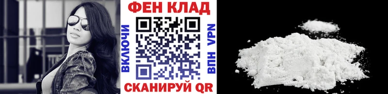 МЕТАМФЕТАМИН витя  Калининец 