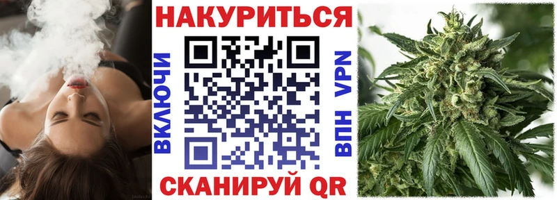 Канабис Ganja  Калининец 